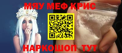 дживик Бугуруслан