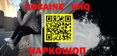 мяу мяу мука Бузулук
