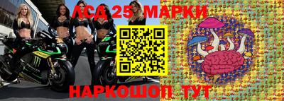 трава Будённовск