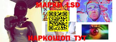 мяу мяу мука Бузулук