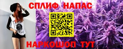 мяу мяу мука Бузулук