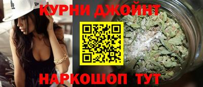мяу мяу мука Бузулук