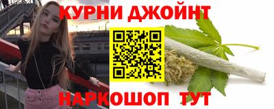мяу мяу мука Бузулук