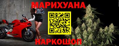 мяу мяу мука Бузулук