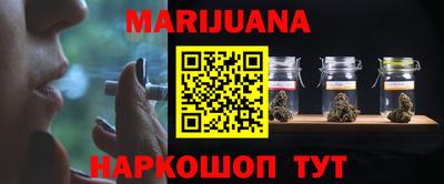 дживик Бугуруслан