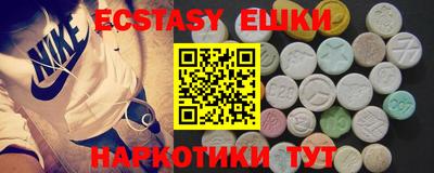 трава Будённовск