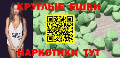 мяу мяу мука Бузулук