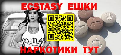 мяу мяу мука Бузулук