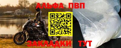 дживик Бугуруслан