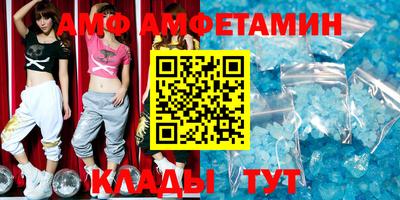 мяу мяу мука Бузулук