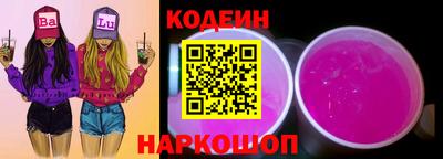 мяу мяу мука Бузулук