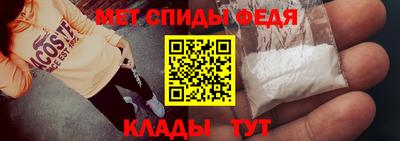 мяу мяу мука Бузулук