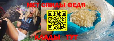 дживик Бугуруслан