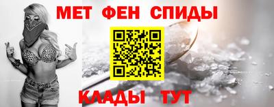 мяу мяу мука Бузулук