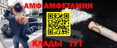 мяу мяу мука Бузулук