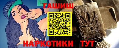 мяу мяу мука Бузулук