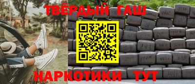 дживик Бугуруслан
