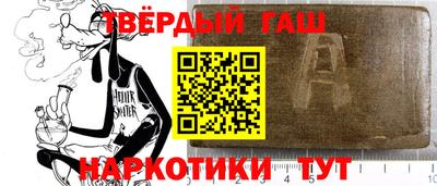 дживик Бугуруслан