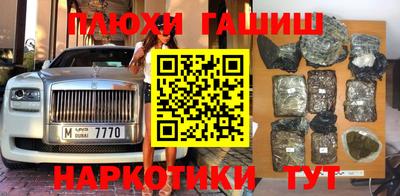 мяу мяу мука Бузулук