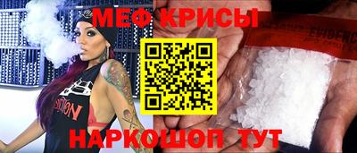 трава Будённовск