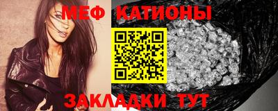 дживик Бугуруслан
