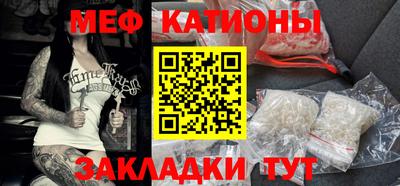 трава Будённовск