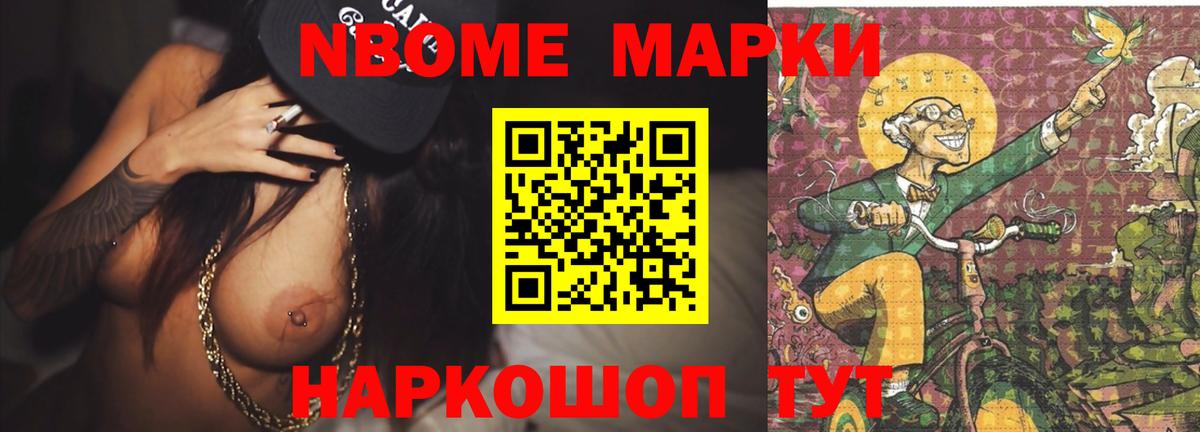 Королёв  ЛСД экстази кислота  mega зеркало  LSD-25 экстази  ЛСД экстази кислота  Вход с VPN 